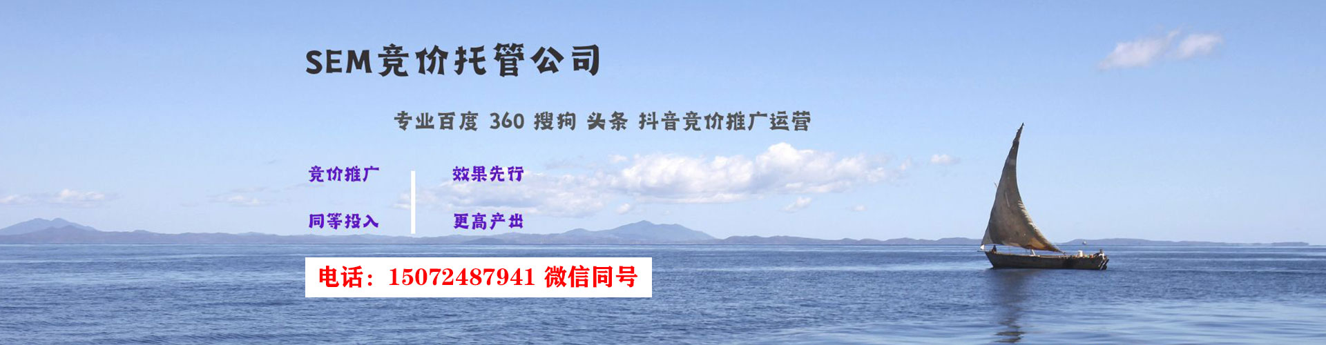 红旗信息流优化