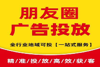 知乎信息流投放策略：精准定位目标用户