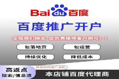 信息流广告案例分析：今日头条广告投放策略